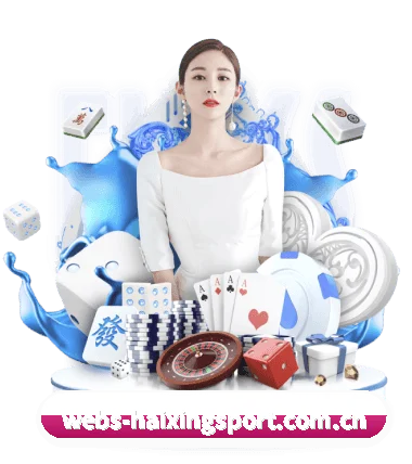 专业赛事服务, 为你而来
